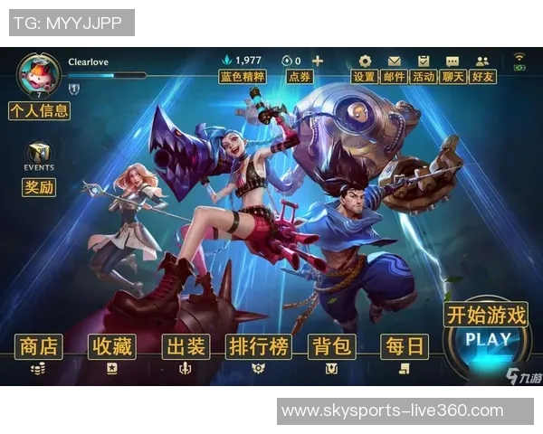 英雄联盟最新节奏排行榜揭晓BLG强势跻身第四名引发热议